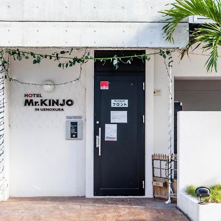 Mr. Kinjo In Uenokura Aparthotel Naha Exterior foto
