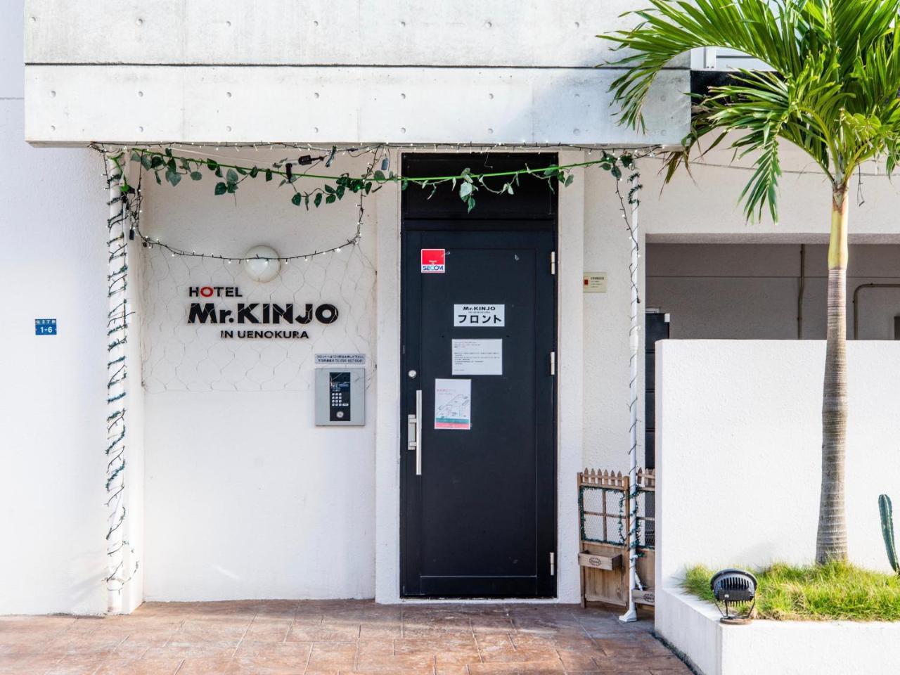 Mr. Kinjo In Uenokura Aparthotel Naha Exterior foto